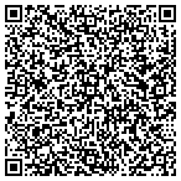 QR-код с контактной информацией организации МБС-тур