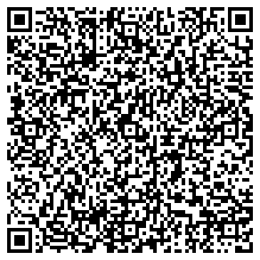 QR-код с контактной информацией организации Розовый рай