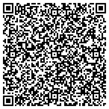 QR-код с контактной информацией организации ЛИНГАС-ИНВЕСТ ИК, ЗАО