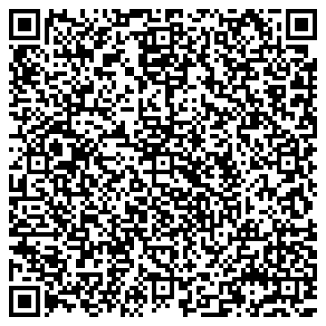 QR-код с контактной информацией организации ИП Смолина Е.Л.