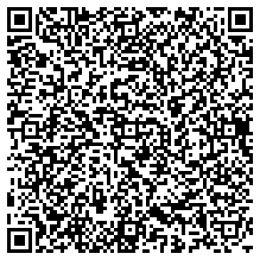 QR-код с контактной информацией организации Сафари-тур