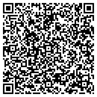 QR-код с контактной информацией организации Кубань-поликарбонат