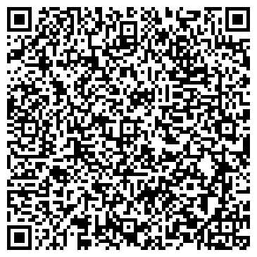 QR-код с контактной информацией организации ООО Кирпичный город