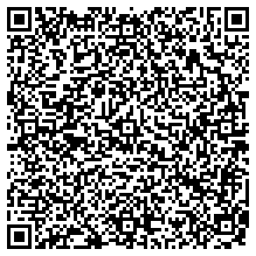 QR-код с контактной информацией организации ООО СтройЭнергоМаш