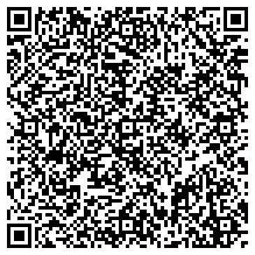 QR-код с контактной информацией организации ООО Спорт Трансфер Прага