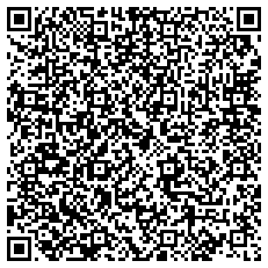 QR-код с контактной информацией организации ООО Кубаньстройсервис