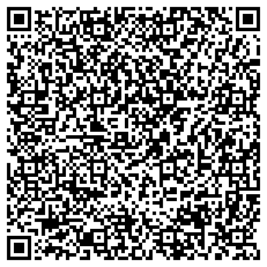 QR-код с контактной информацией организации ООО Стальстрой-Юг
