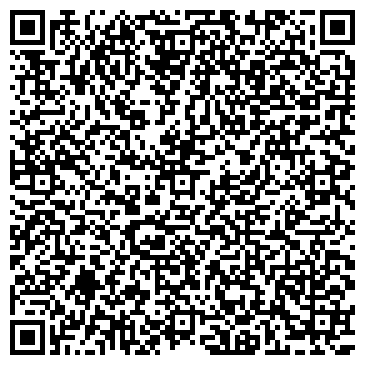 QR-код с контактной информацией организации Стальсервис, торговый дом, Склад