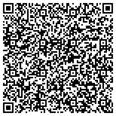 QR-код с контактной информацией организации ООО Виадук 3000 трейдинг