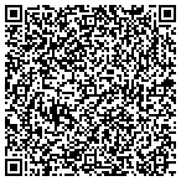 QR-код с контактной информацией организации Цветы 24 часа, салон, ИП Лукьянова Г.А.