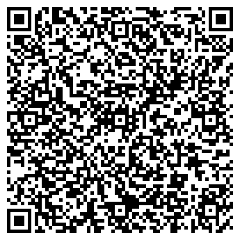 QR-код с контактной информацией организации Белошвейка 2