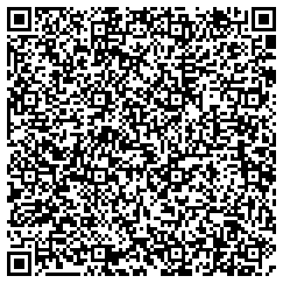QR-код с контактной информацией организации Гранд Моторз, ООО, дилерский центр, Сервисный центр