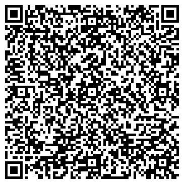 QR-код с контактной информацией организации Калейдоскоп плюс