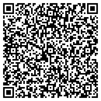 QR-код с контактной информацией организации «Мёд и Мёд»