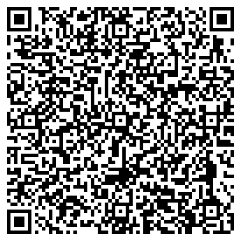 QR-код с контактной информацией организации Альфа Эксперт