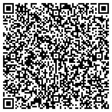QR-код с контактной информацией организации Яр-Сити.Тур