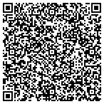 QR-код с контактной информацией организации «Дорогое удовольствие»