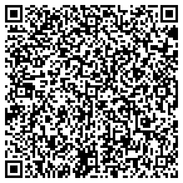 QR-код с контактной информацией организации Альфа-Моторс ДВ