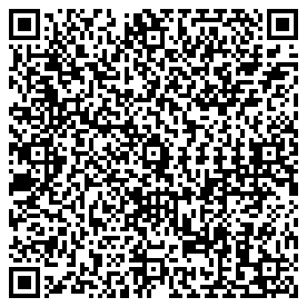 QR-код с контактной информацией организации Алегра