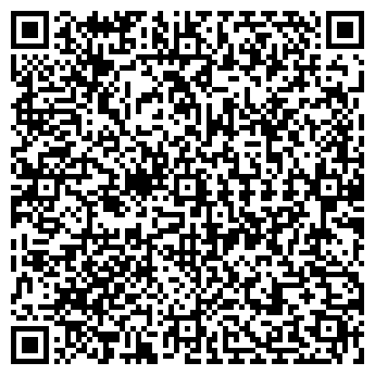 QR-код с контактной информацией организации Сергея Лазо 25