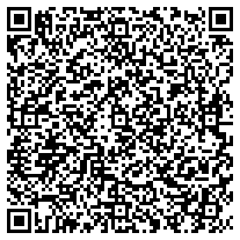 QR-код с контактной информацией организации ООО Гео-Сервис