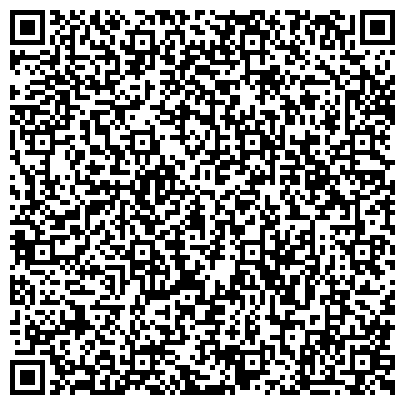 QR-код с контактной информацией организации ООО Уральский Завод Трубной Изоляции