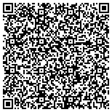 QR-код с контактной информацией организации ООО Волжская промышленная компания