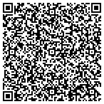 QR-код с контактной информацией организации Пропаганда!, полиграфическая компания, Офис