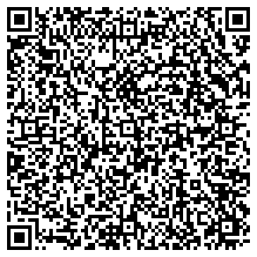 QR-код с контактной информацией организации Почтовое отделение №9, г. Бердск