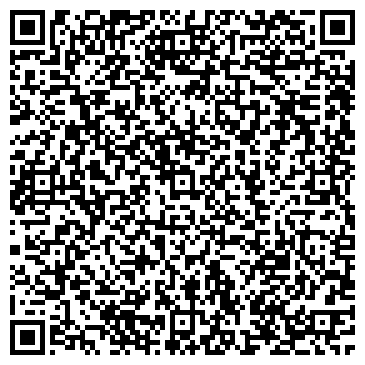 QR-код с контактной информацией организации Std