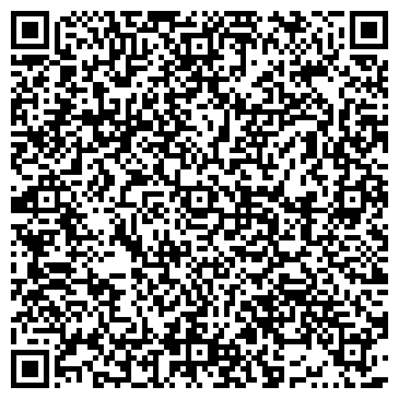 QR-код с контактной информацией организации Мистер Туристер