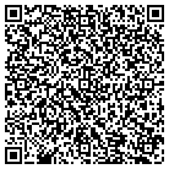 QR-код с контактной информацией организации СЕРВИС КОРСО-ТРЕЙД