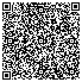 QR-код с контактной информацией организации Скадо