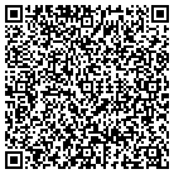 QR-код с контактной информацией организации АльфаВладСервис