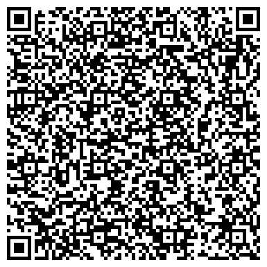 QR-код с контактной информацией организации Чувашия