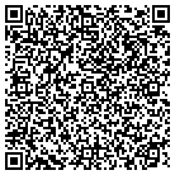 QR-код с контактной информацией организации НИТЕКС, ООО