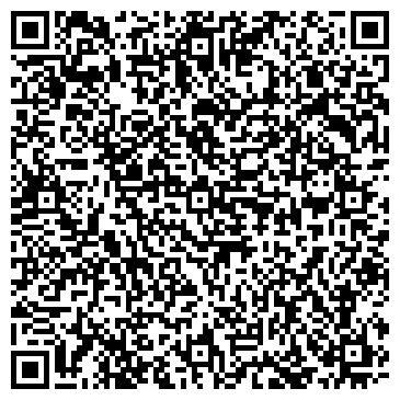 QR-код с контактной информацией организации Почтовое отделение №3, г. Бердск