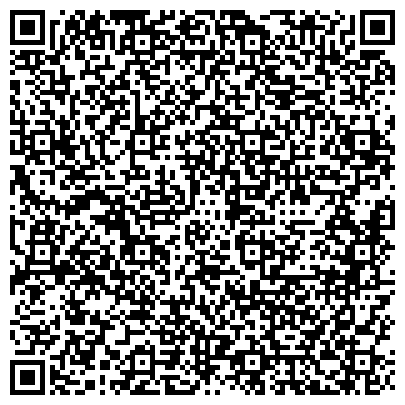 QR-код с контактной информацией организации ОАО Богородский машиностроительный завод