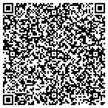 QR-код с контактной информацией организации Эмикус, салон штор, ИП Жданова Л.Т.