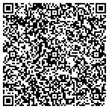 QR-код с контактной информацией организации Почтовое отделение №4, г. Бердск