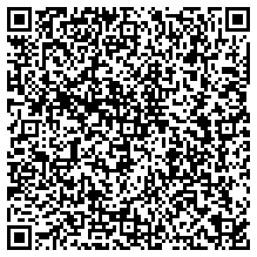 QR-код с контактной информацией организации СтальКомплект