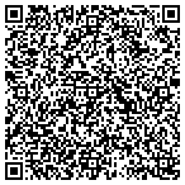 QR-код с контактной информацией организации СтальКомплект