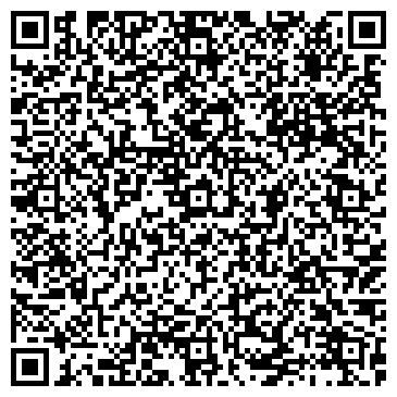 QR-код с контактной информацией организации АвтоСпецГруз
