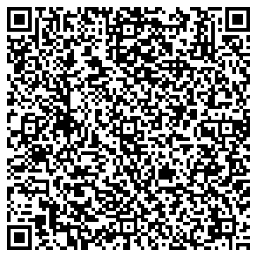 QR-код с контактной информацией организации Почтовое отделение, г. Бердск