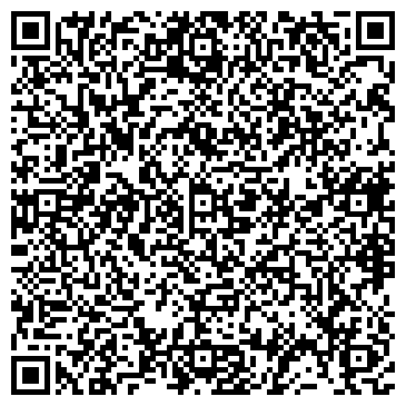 QR-код с контактной информацией организации ООО Кузбасстрой СДЭ