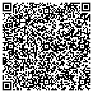 QR-код с контактной информацией организации Почтовое отделение, пос. Кудряшовский