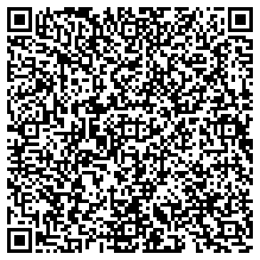 QR-код с контактной информацией организации Неоновый город