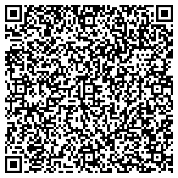 QR-код с контактной информацией организации Сиеста-Тур