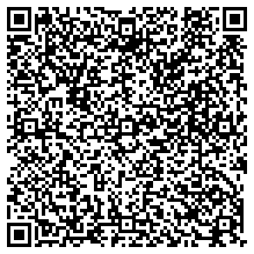 QR-код с контактной информацией организации World4U, общественная организация