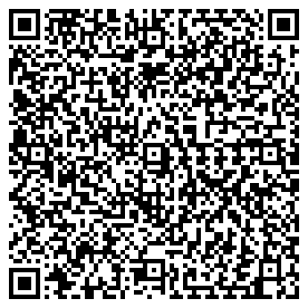QR-код с контактной информацией организации ООО Стемп